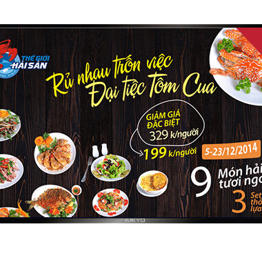 Màn hình hiển thị thông minh Aikyo AND-60QHD